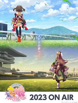 麻豆新搬来的女邻居在线观看海报剧照