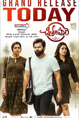 九九草草在线操屄视频海报剧照