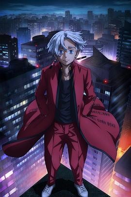 恒泰广场院海报剧照