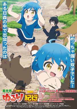 亚洲欧洲囯产码专区在线海报剧照