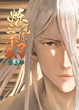 星际穿越海报剧照