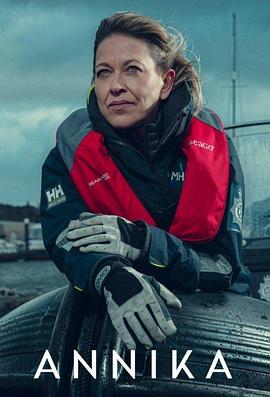 爱人完整版海报剧照