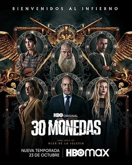 亚洲特黄一级大黄在线播放海报剧照