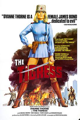 开端资源海报剧照