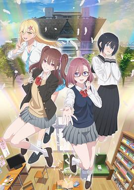 央视网高清海报剧照