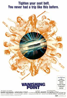 老虎叫声海报剧照