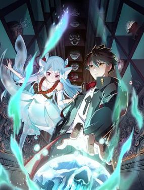 黄色毛片操逼的海报剧照