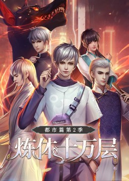 国产在线播放不卡视频海报剧照