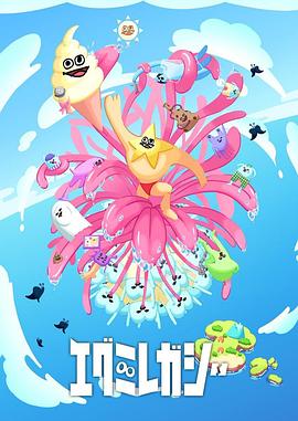 天堂网www在线资源网海报剧照