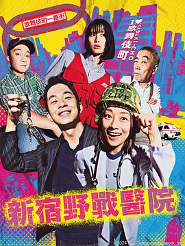 电话情人中文海报剧照