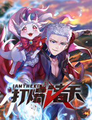 亚洲无码操逼网站海报剧照