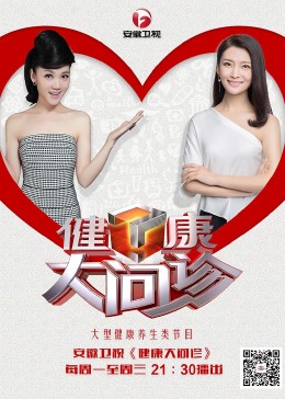 悍匪高清海报剧照