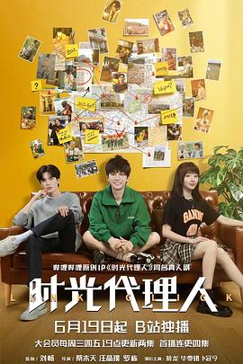 免费在线观看黄色视频网站有哪些海报剧照