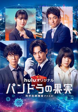 网站在线浏览器海报剧照