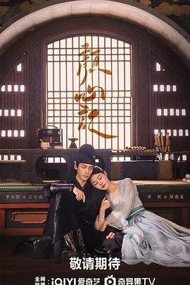 三级片免费海报剧照