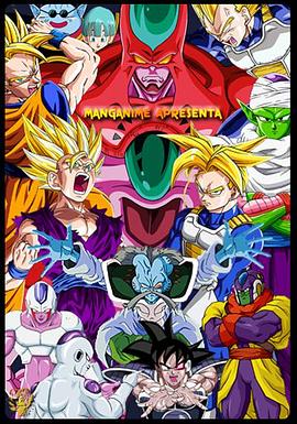 久久精品无码扒开腿自慰喷水海报剧照