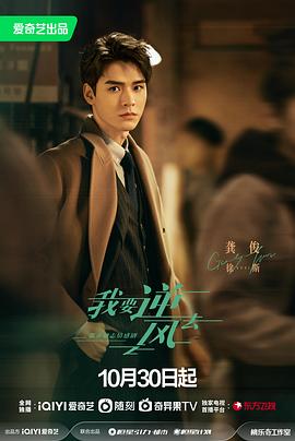 亚洲成熟中老年妇女性海报剧照