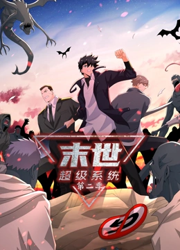 剑侠陆剑忠救子海报剧照