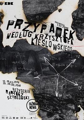 无码肉樱花动漫在线观看海报剧照