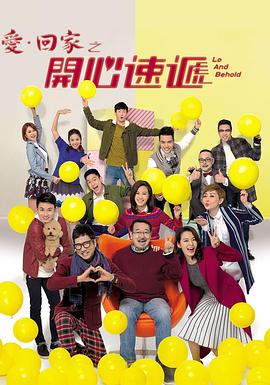 部香港三级未删电影海报剧照