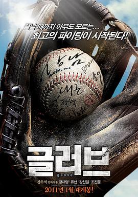 欧美成人免费我不卡海报剧照