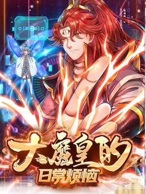 VIP完整在线观看海报剧照