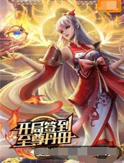 滠口院什么时候开海报剧照