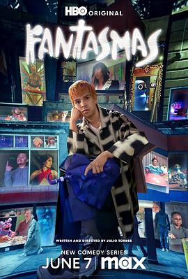 大伊香蕉精品一区在线海报剧照